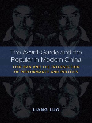 cover image of Avant-Garde and the Popular in Modern China